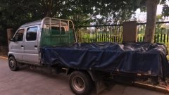 Dongfeng Xiaobawang W18 122 hp 4X2 3.1 m - photo 2