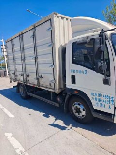 SINOTRUK HOWO Light Duty Truck Hanjiang M 140 hp 4X2 4.15 m - фото 2