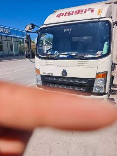 SINOTRUK HOWO Light Duty Truck Hanjiang M 140 hp 4X2 4.15 m - фото 3