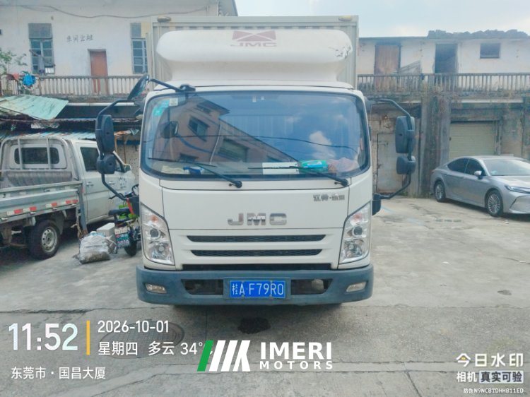 2021 JMC Kaiyun Upgraded Version 116 hp 4X2 4.08 m