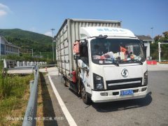 Shacman Delong Z1 140 hp 4X2 3.85 m - фото 2