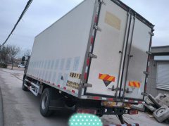 Foton Ollin 210 hp 6.8 m - ფოტო 3