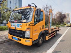 FAW Jiefang J6F - photo 1