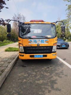 FAW Jiefang J6F - photo 2