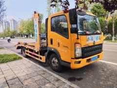 FAW Jiefang J6F - photo 3