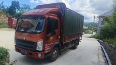 SINOTRUK HOWO Light Duty Truck Hanjiang 156 hp 4X2 4.2 m - ფოტო 1