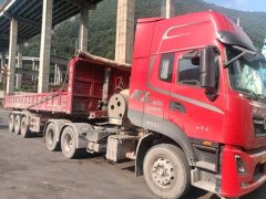 Dongfeng Tianlong KL 480 hp 6X4 - photo 1