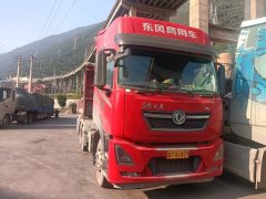 Dongfeng Tianlong KL 480 hp 6X4 - photo 3