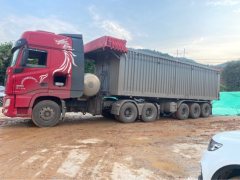 Dongfeng Celestial Flagship KX 530 hp 6X4 - фото 3