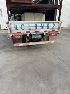 Foton Aumark S1 160 hp 4X2 3.83 m - ფოტო 3