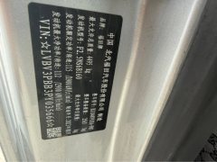 Foton Aumark S1 160 hp 4X2 3.83 m - ფოტო 4