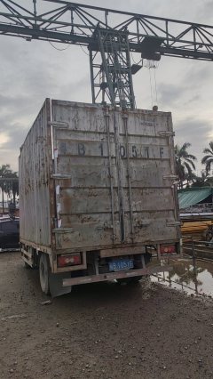 Foton Aumark S3 156 hp 4X2 4.14 m - ფოტო 2