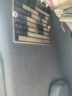Kama M6 143 hp 4X2 4.2 m - ფოტო 3