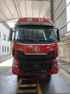 Dongfeng Liuzhou Chenglong H5 270 hp 4X2 6.8 m - ფოტო 1