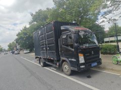 SINOTRUK HOWO Light Duty Truck Hanjiang 140 hp 4X2 4.15 m - ფოტო 1