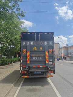 SINOTRUK HOWO Light Duty Truck Hanjiang 140 hp 4X2 4.15 m - ფოტო 4