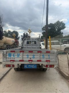 DFSK D71 PLUS 142 hp 4X2 3.7 m - ფოტო 5