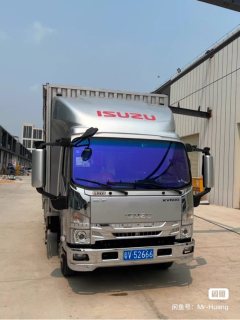 Qingling Isuzu KV600 161 hp 4X2 4.15 m - ფოტო 1