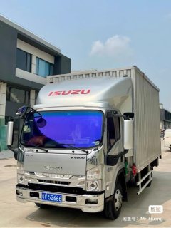 Qingling Isuzu KV600 161 hp 4X2 4.15 m - ფოტო 2