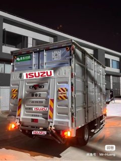 Qingling Isuzu KV600 161 hp 4X2 4.15 m - ფოტო 3