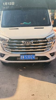 JAC 6 150 hp - ფოტო 1