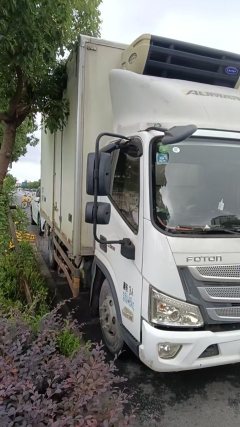 Foton Aumark 3 38 hp 4X2 4.2 m - photo 2