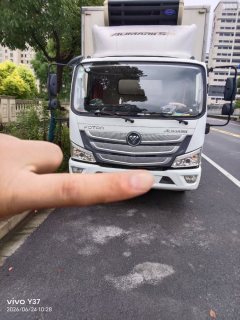 Foton Aumark 3 38 hp 4X2 4.2 m - photo 3