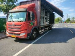FAW Jiefang V 220 hp 6X2 9.6 m - ფოტო 1