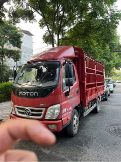 Foton Ollin Jiyun 88 hp 4X2 3.66 m - ფოტო 1