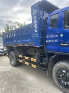 Dongfeng Furuika R6 184 hp 4X2 3.8 m - фото 4