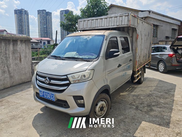2019 Changan Kuayue X5 112 hp 4X2 3.04 m