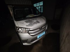 Changan Kuayue X5 112 hp 4X2 3.04 m - ფოტო 2