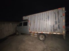 Changan Kuayue X5 112 hp 4X2 3.04 m - ფოტო 4