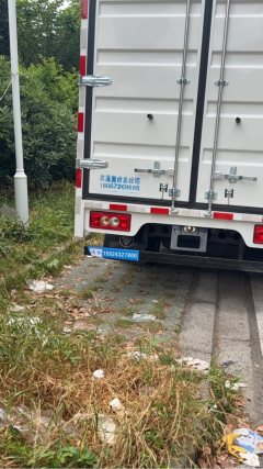 Foton Ollin M 122 hp 4X2 3.82 m - ფოტო 4