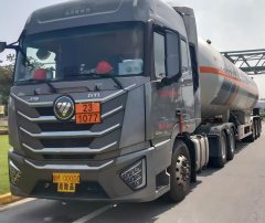 Foton Auman GTL Xingyi Edition 480 hp 6X4 - ფოტო 3