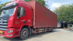 SAIC Hongyan 210 hp 4X2 9.6 m - ფოტო 1