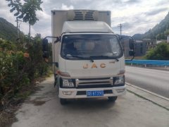 JAC Shuailing E 175 hp 4X2 4.2 m - ფოტო 2