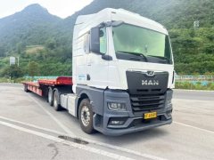 MAN TGX 470 hp 6X2 - photo 2