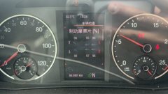 MAN TGX 470 hp 6X2 - photo 7