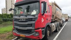 JAC Gallop GAC Higer K5 460 hp 6X4 - photo 2