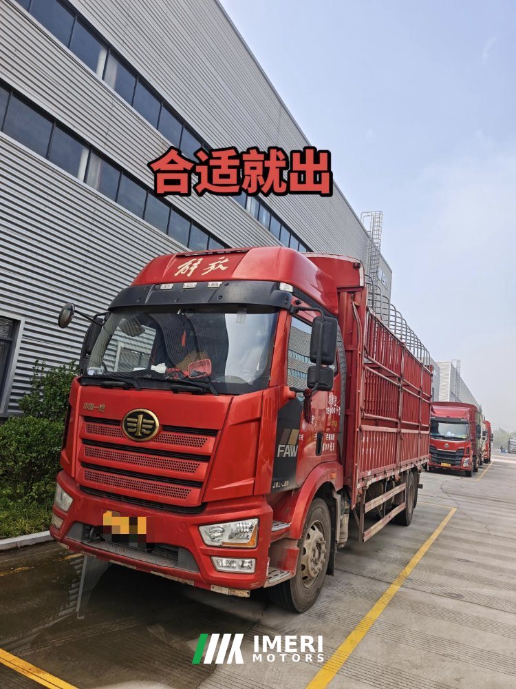 FAW Jiefang J6L 220 hp 4X2 6.8 m - სატვირთო ჩინეთიდან