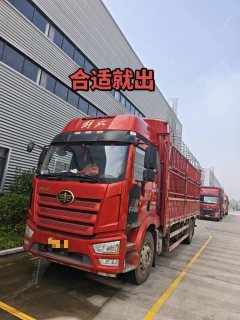 FAW Jiefang J6L 220 hp 4X2 6.8 m - ფოტო 1
