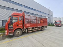FAW Jiefang J6L 220 hp 4X2 6.8 m - ფოტო 2