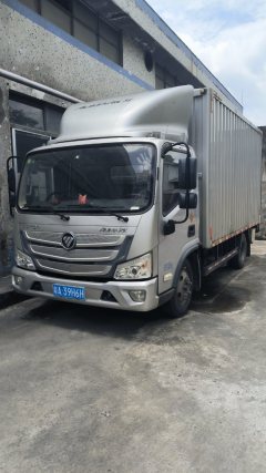 Foton Aumark S1 158 hp 4X2 4.14 m - ფოტო 2