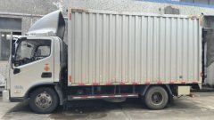 Foton Aumark S1 158 hp 4X2 4.14 m - ფოტო 4