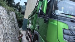 Shacman Delong X3000 460 hp 6X4 6 m - photo 1