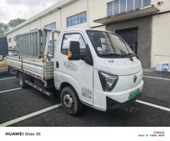 Feidie EF3 4.01 m - ფოტო 2