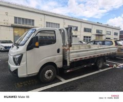 Feidie EF3 4.01 m - ფოტო 3