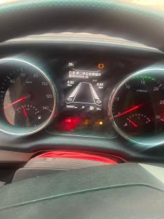 Dongfeng Tianlong 270 hp 6X4 - ფოტო 4