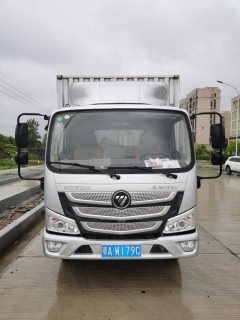 Foton Aumark S1 130 hp 4X2 4.17 m - ფოტო 3